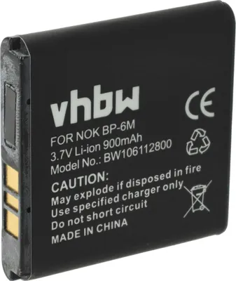 Produktbild von vhbw Akku kompatibel mit Nokia 3250, 6233, 6151, 6280, 6234, 9300 Smartphone, 6288, 9300i Smartphone Handy Smartphone Telefon (900 mAh, 3,7 V, Li-Ion)