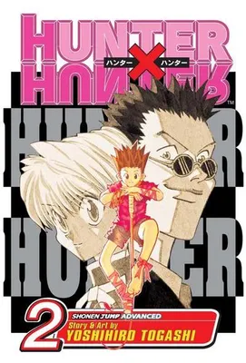 Immagine prodotto di Hunter x Hunter, Vol. 2