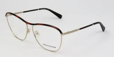 Produktbild von Longchamp Sonnenbrille LO2121L 710 58 13 135