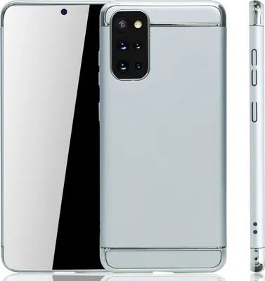 Produktbild von Samsung Galaxy S20 Plus Handy Hülle Schutz Case Bumper Hard Cover Silber