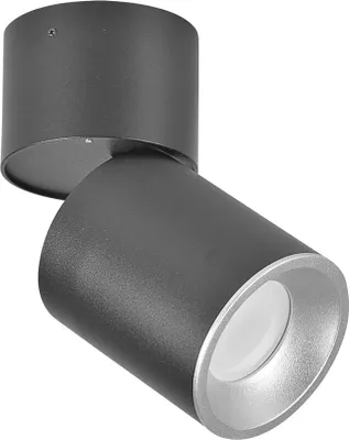 Zdjęcie produktu dla Spot ASTRA czarno-srebrny 1xGU10x10W aluminium wym:16,5x8,2x8,2cm IP20 Polux