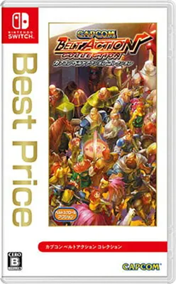 Productafbeelding van Capcom Belt Action Collection (Nintendo Switch)