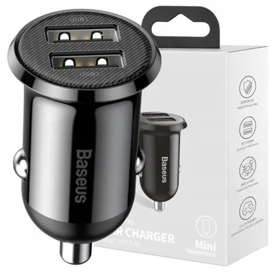 Produktbild von Baseus Gain Pro, Auto, Zigarettenanzünder, 5 V, Schwarz