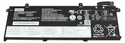 Produktbild von 5B10W51827 Lenovo Akku 51Wh