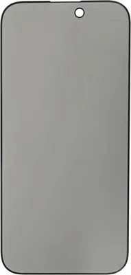 Produktbild von prio 3D Anti-Spy Displayschutzglas für iPhone 14 Pro schwarz