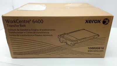 Productafbeelding van Xerox 108R00816 transferband - geschikt voor 120.000 pagina's - laserprinter