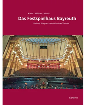 Image de Das Festspielhaus Bayreuth