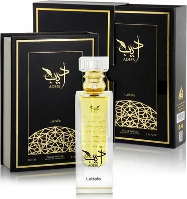 Image de Lattafa Parfum Adeeb Eau de Parfum 80ml