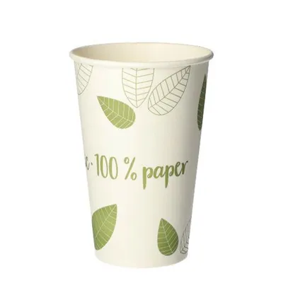 Produktbild von PAPSTAR 88235 - 300 ml - Karton - Grün - Weiß -- 8 cm - 117 mm