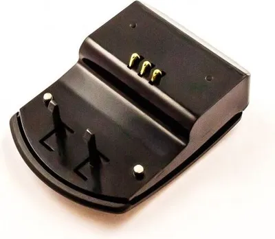 Image de Chargeur pour Contax BP-1100S