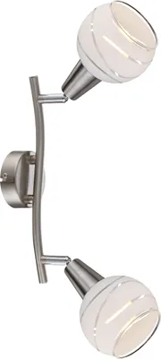 Produktbild von Globo Lighting LED Strahler Metall Nickel matt, 2x E14 LED