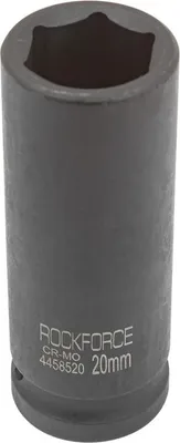 Zdjęcie produktu dla klucz nasadowy 20 mm 1/2" sześciokątny