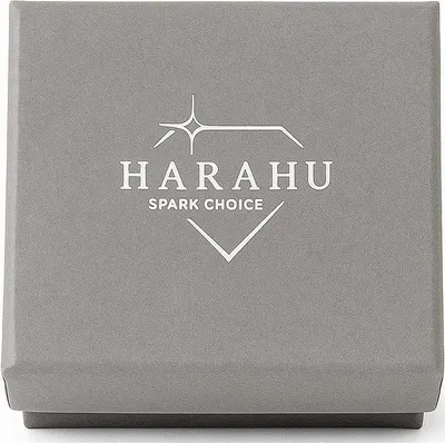 Produktbild von Elegante Geschenkbox HARAHU in Grau - 5x5cm KP38489