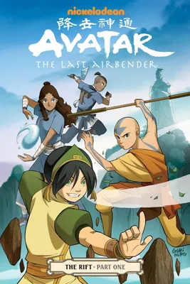 Zdjęcie produktu dla Avatar: The Last Airbender: The Rift Part 1