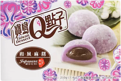 Produktbild von He Fong Mochi UBE 210g