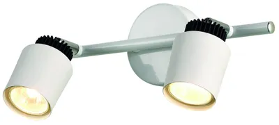 Image de Lampe spot MEGAN BLANC GU1 L:30.5cm H:11cm dimmable