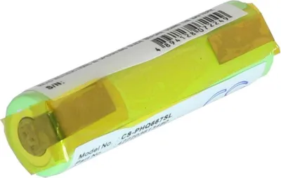 Zdjęcie produktu dla Bateria do Philips 5810XL itp