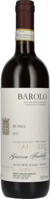 Produktbild von Giacosa Fratelli Barolo "Bussia" DOCG