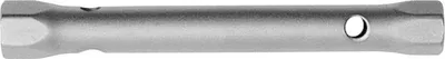 Produktbild von Schlüssel Strend Pro 8x9 mm, Rohrschlüssel, doppelseitig, Zn