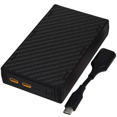 Produktbild von Nitecore NB20000GEN3, 20000 mAh, Lithium-Ion (Li-Ion), Power Delivery, 3,6 V, Schwarz