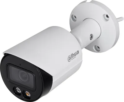A white security camera is shown against a white background.