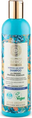 Produktbild von Natura Siberica Oblepikha Professionelles Sanddorn-Shampoo für geschwächtes und strapaziertes Haar, 400 ml