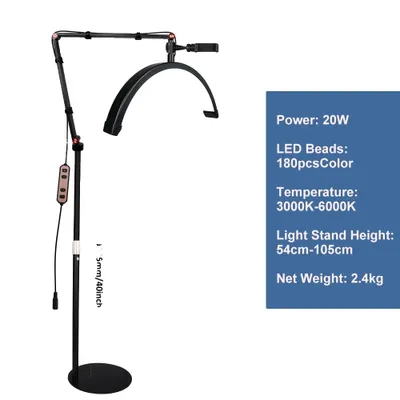 Zdjęcie produktu dla Regulowana lampa LED 20W, dwukolorowa 3000K-6000K, 180 kulek z pilotem, UE