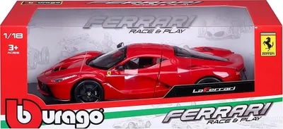 Obrázok produktu pre BB Ferrari LaFerrari rot