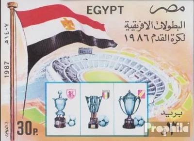 Produktbild von Briefmarken Ägypten 1987 Mi Block43 (kompl.Ausg.) postfrisch Gewinn afrik. Fußballpokal