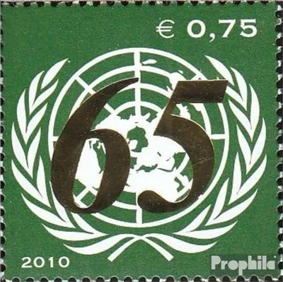 Produktbild von Briefmarken UNO - Wien 2010 Mi 677I (kompl.Ausg.) postfrisch 65 Jahre Vereinte Nationen