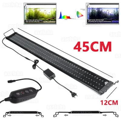 Produktbild von Aquarium Aufsatzleuchte LED RGB Vollspektrum mit Abdeckung Beleuchtung für alle Wasserarten Fischbecken und Terrarien Ausleuchtung Licht RGB Fit für 40-70cm Tank