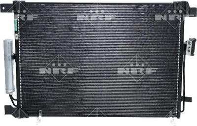 Zdjęcie produktu dla Skraplacz Klimatyzacji Nissan Navara 15-