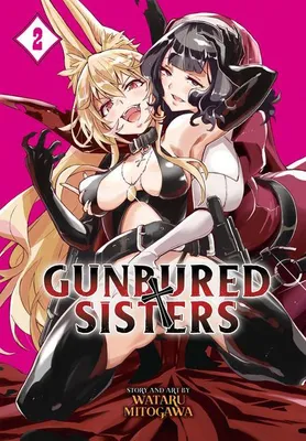 Produktbild von Gunbured × Sisters Vol. 2