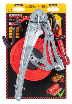 Immagine prodotto di QUICKLOADER® retrattile 2000 kg - 5 m x 35 mm