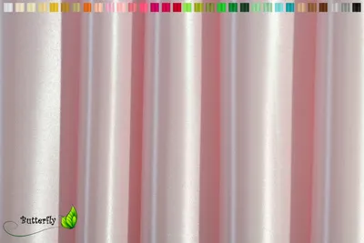 Produktbild von 1m Satinstoff 150cm, Farbauswahl:rose 123 / zartrosa / hellrosa