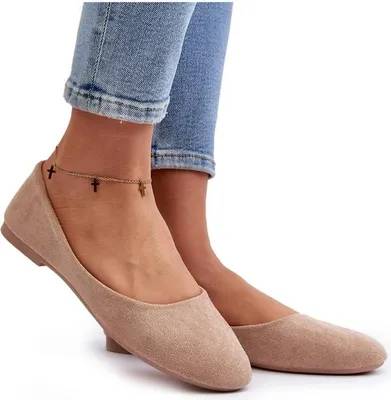 Produktbild von Beige Damen Wildleder Ballerinas Lasota 37