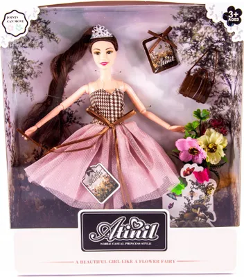 Produktbild von Prinzessinnen Puppe im Ballkleid 30cm - Bewegliche Gelenke & Zubehör Mädchen Spielzeug Set