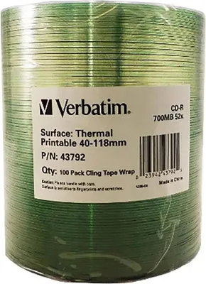 Image de Verbatim CD-R 700MB, 52x, paquet de 100 CD vierges