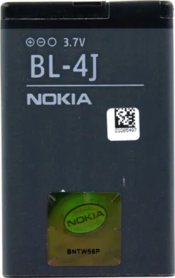Produktbild von Original Akku für Nokia BL-4J 1200 mAh