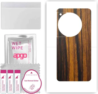 Produktbild von apgo Rückseite Schutzfolie, Skin, kompatibel mit OnePlus 12, Hinten Displayschutzfolie aus Vinylfolie, kratzfest, einfache Montage - Tigerwood