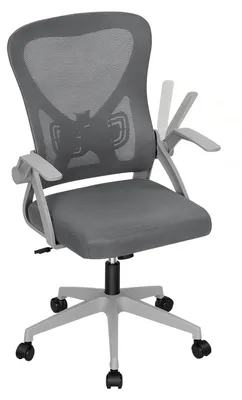 Immagine prodotto di Sedia da ufficio ergonomica - Sedia da scrivania - Poggiatesta regolabile - Braccioli - Regolabile in altezza - Rotazione a 360° - Funzione basculante - Grigia