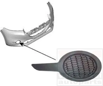 Image de VAN WEZEL Grille de pare-chocs avant droite pour PEUGEOT 208 I