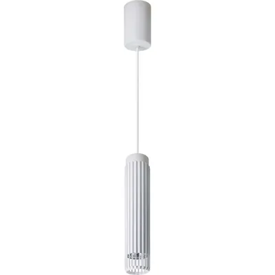 Produktbild von Hängelampe Alu Weiß Vertikal Design GU10 8W