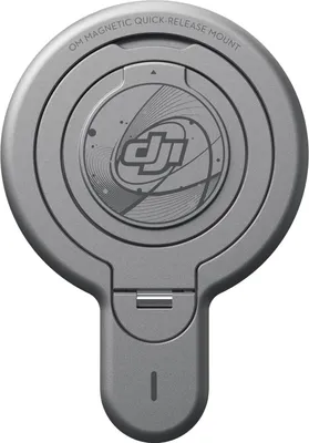 Zdjęcie produktu dla DJI OM Magnetic Quick-Release Mount, Adapter do smartfonów, Szary, DJI, Osmo Mobile 7P Osmo Mobile 7 Osmo Mobile 6 Osmo Mobile SE DJI OM 5 DJI OM 4 SE DJI OM 4, 45 g, 1 szt.
