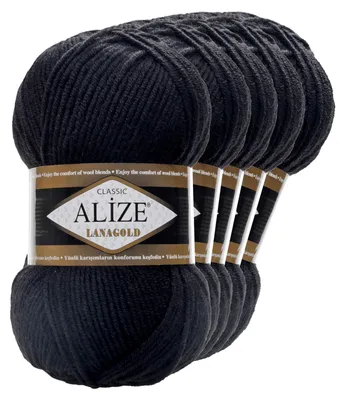 5 x 100g Strickgarn ALIZE Lanagold schwarz