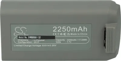 Produktbild von vhbw Akku kompatibel mit DJI Mavic Mini SE, Mini 2 Drohne Multicopter Quadrocopter (2250 mAh, 7,7 V, Li-Polymer)