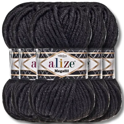 Produktbild von Alize 5x 100g Superlana Megafil dicke Wolle, Uni, Häkeln, Stricken (Black - 60)