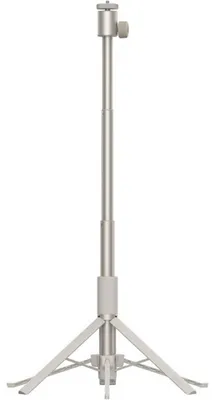 Image de XGIMI Light Gold Portable Stand