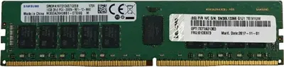 Produktbild von Lenovo 4X77A77496, 32 GB, DDR4, 3200 MHz