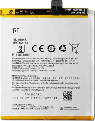 Obrázok produktu pre Náhradná batéria Original BLP657 3300mAh pre Oneplus 6 A6000 A6003 Bulk